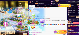 ◐惠主，2388◐的图片