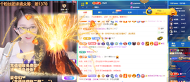 ◐惠主，2388◐的图片