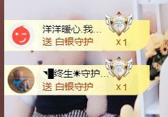 金麒麟安静唱歌🎤的图片
