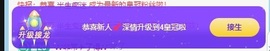 深情🌈💖的图片