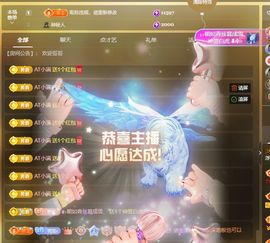 浮若若主播照片