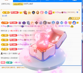 木子kigo暂退了的图片