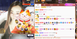 木子kigo暂退了的图片