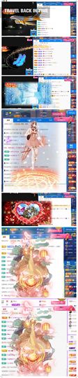 🍀冰雪❤️🍀加油的图片
