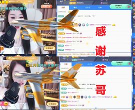 金麒麟安静唱歌🎤的图片