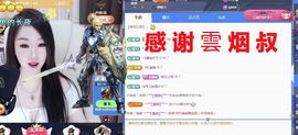 金麒麟安静唱歌🎤的图片