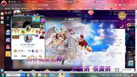 ✿ぐ蓝妹妹@红舞鞋✔的图片