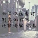 1577153425