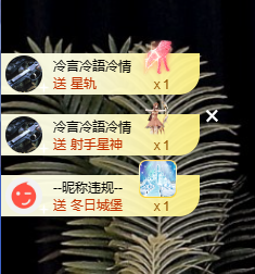 寶💓想吃肉主播照片