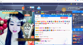 磨人的小依依主播照片