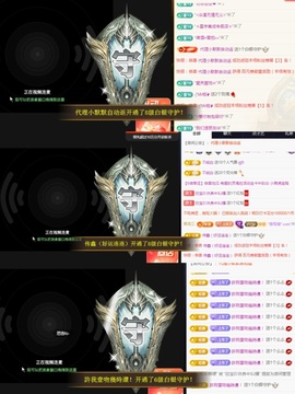 💙欣宝吖（暂休）主播照片