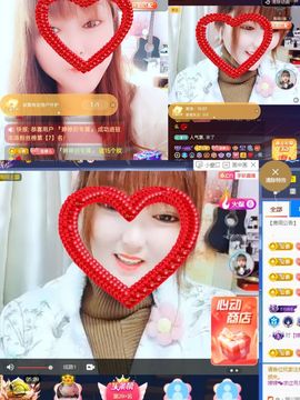 婷婷💕求升级的图片