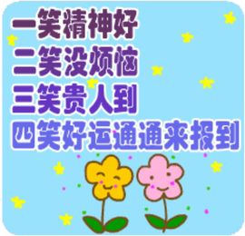 小芳，🌸主播照片