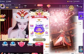 8秒充值代理．・゜♡的图片