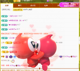 木子kigo暂退了的图片