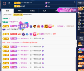 木子kigo暂退了的图片