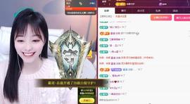 苏苏，越来越好的图片
