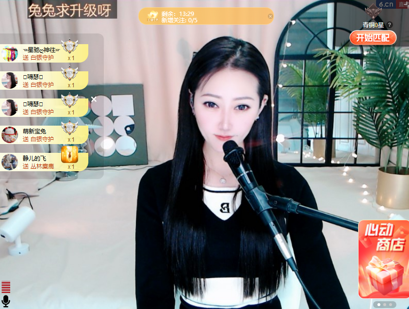 搜索21777的图片