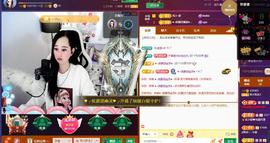 岚☆若冰♂的图片