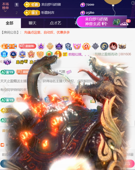 ︶薀昕ぃ的图片