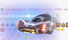 冰凌吖～主播照片