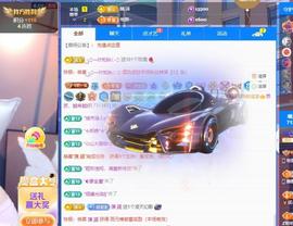 苏苏，越来越好的图片