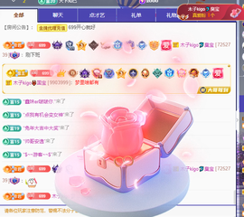 木子kigo暂退了的图片