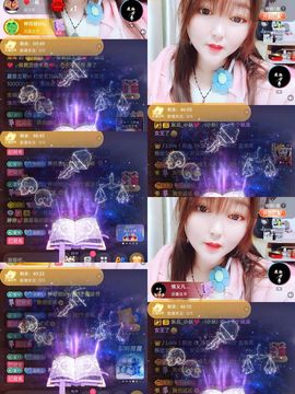 婷婷💕求升级的图片