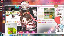✿ぐ蓝妹妹@红舞鞋✔的图片