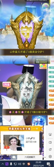 小婷🎤烟嗓☆づ的图片