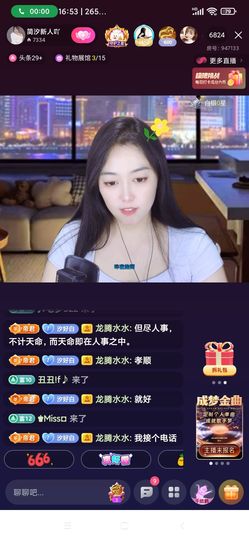 210303711的图片