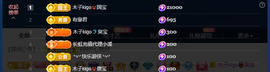 木子kigo暂退了的图片