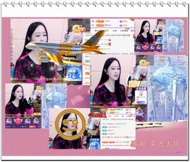紫薇☆☆音乐频道主播照片