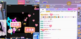 菲儿💗求陪伴主播照片