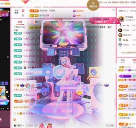 菲儿♥今晚正常开播主播照片