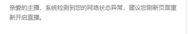 ◐惠主，2388◐的图片