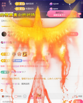 ︶薀昕ぃ的图片