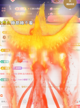 ︶薀昕ぃ的图片