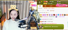 ︶薀昕ぃ的图片