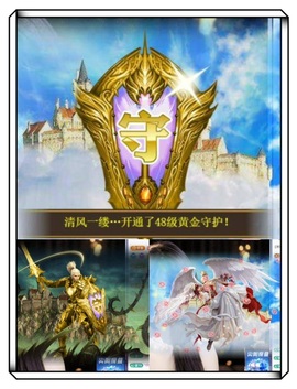 凤家有事不定时手机播主播照片