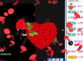 初见💋梦主播照片
