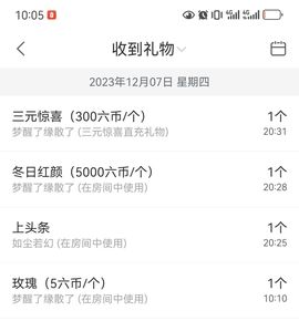 99。偏爱一直�在主播照片