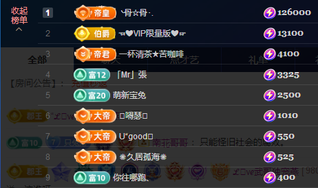 搜索21777的图片
