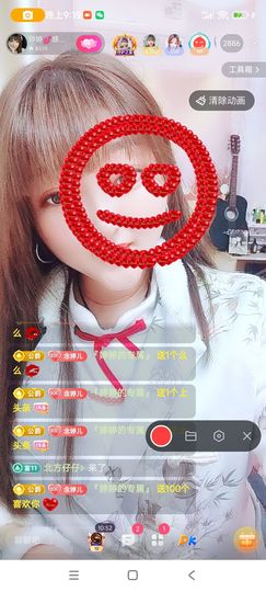 婷婷💕求升级的图片