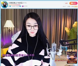 此账号已注销.，主播照片