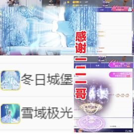 金麒麟好运连连🎤主播照片