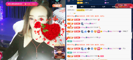 木子kigo暂退了的图片