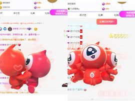 浮若若主播照片