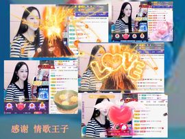 紫薇☆☆音乐频道主播照片