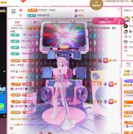 菲儿♥今晚正常开播主播照片